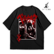 Scale AND SOCCER Tshirt Men's Anime BERSERK GUTS Oversized BRS04