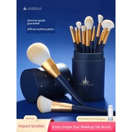 makeup brush set Ermu Makeup Brush Soft Hair Eye Shadow Eye Blush Powder Brush Eye Makeup Brush Ermu