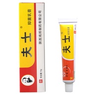 YYYY YYYY Cream Ointment Skin External Herbal Cream Ointment Skin Cream Ointment New Product/4.2 Man