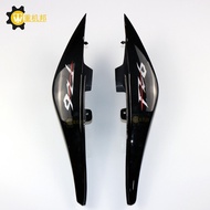 Yamaha FZ6N FZ6S FZ6 Shell Plate Side Rear Tail