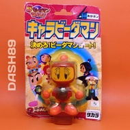B-Daman Bakuguiden B-08 Akabon Takara