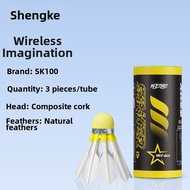 Durable Shuttlecock