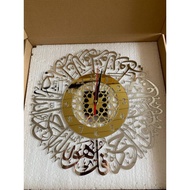 Jam hiasan dinding khat 60cm