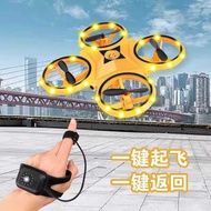 Ufo Induction Aircraft Smart Watch Quadcopter Cool Drone Aircraft Gesture Remote Control ufo Childre