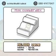 Bumblebee Baby : ของเล่นเด็ก ชุดปีนป่าย Mini Climber Soft Play ขนาดเล็ก