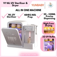 YunBaby V1 16L UV Sterilizer & Dryer All In One Water Dispenser Smart Kettle 360° Disinfection