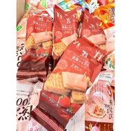 ☆New Product Ready Stock Area 2605✈️Japan Air Transport to Taiwan✈️🤩CT First Sell Products🤩Japan Jap