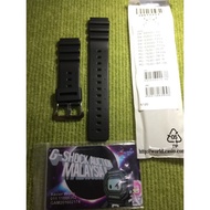 deadstock gshock stargate dw8300 band