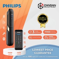 [FREE Installation] Philips 9200 Digital Door Lock [Optional: 5100K Gate Lock] [5 Ways to unlock]