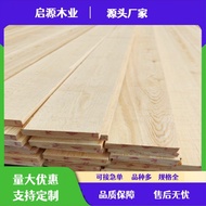 Camphor Pine Sectionless Wood Board New Zealand Pine Knotless Wood Board Pine Solid Wood Board Dryin