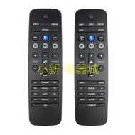 滿300出貨 適用飛利浦回音壁遙控器 HTL9100/12 HTL5120/12 B5 Xs1 B5 12 B5