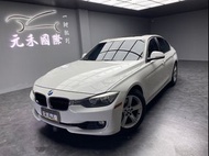 [元禾阿志中古車]二手車/F30型 BMW 3-Series Sedan 328i 2.0/元禾汽車/轎車/休旅/旅行/最便宜/特價/降價/盤場