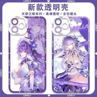 Wuthering Waves/Cantarella/iPhone Phone Case Suitable for vivo/tgjhj