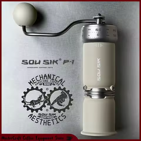 SOU SIK P1 Hand Coffee Grinder Manual Burr Mill Portable Espresso Pour Over Travel Camping Coffee De
