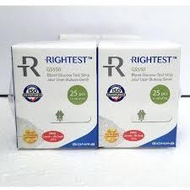 Bionime bloog glucose strips 25PCS (GS550/GS700)