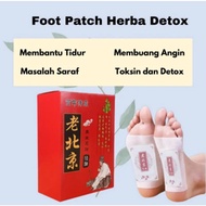 Detox Foot  Patch Original Traditional Loa Beijing
