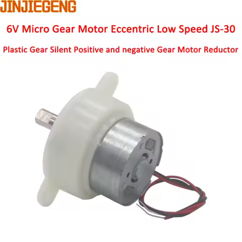JS-30 gear motor 6v micro gear motor eccentric low speed 5RPM 100RPM plastic gear mute gear reducer