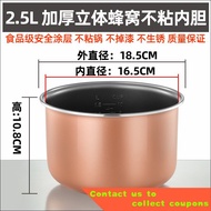 🧸 air fryer liner  Xiaomei Hap Frestec Smart Gallbladder of Electric Cooker2.5L3L4L5LNon-Stick Ceramic Crown Rice Cooker