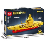 CHEZHI | Gold Edition Fujian Aircraft Carrier Building Blocks