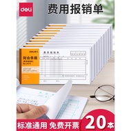 Deliver Sales Sheet Universal Travel Report Sales Sheet Financial Report Sales Sheet Business Travel