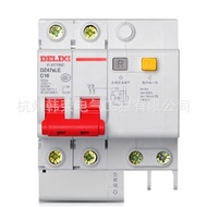 Delixi DZ47sLE เบรกเกอร์วงจรไฟฟ้าขนาดเล็ก2P 6-63A C-Type สวิตช์กระแสสลับ Respl สองเฟสที่มีสายไฟเป็นก