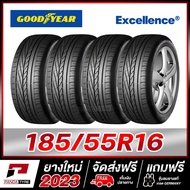 GOODYEAR 185/55R16 ยางรถยนต์ขอบ16 รุ่น EXCELLENCE x 4 เส้น 185/55R16 One