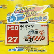 260402-52** 中古已開封 特佳麗多美 多美卡 27 1/70 五十鈴 HIPAC 廂型車 ECOND HAND, UNSEALED TAKARA TOMY TOMICA 27 1/70 IS