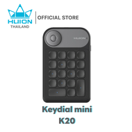 Huion Keydial mini K20 แป้นพิมพ์เสริมขนาดเล็ก พร้อมส่ง(รับประกัน2ปี-มีศูนย์ไทย)