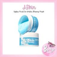 JSkin Hydra Moist Ice Water Sleeping Mask 300g J Skin Moisturizer | JSKIN Blue