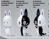 香港2024龍家昇展 How2work Everybody knows Zimomo Labubu