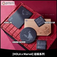 (台灣代購) HOLA X MARVEL 漫威系列 岩板點心盤/ 岩板杯墊2入組/ 岩盤鍋墊-雷神索爾