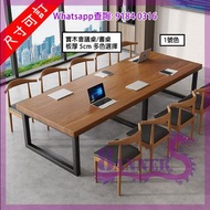[包送貨 DK48-A16 尺寸可訂] 實木枱板厚5cm 大型會議室長桌/書枱 一體金屬支架 Solid Wood Long Conference Table/Desk 老松木 長度80cm-400c