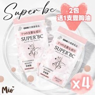OTHER - Super BC 日本豐胸丸60粒-30天 x 4包 授權代理 凡購4包送2支豐胸油