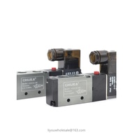 CHUKA Giant Open Solenoid Valve 4V210-08 Pneumatic 220V Control Valve 4V310 110 Reverse Valve 4V410-
