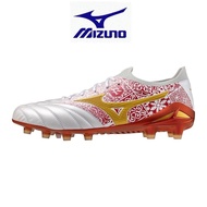 Mizuno Morelia Neo IV β SR4 Made In Japan P1GA2498 04 Men's Soccer Shoes With Box CWQT