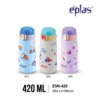 TERMOS Eplas NEW 420ml Cartoon Character Children's Tumbler – Hot and Cold Stainless Steel Thermos T