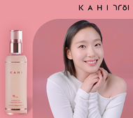 [Chính hãng] [Chính hãng]Xịt khoáng Kahi Wrinkle Bounce Collagen Mist Ampoule 120ml/ 가히 링클 바운스 콜라겐 미