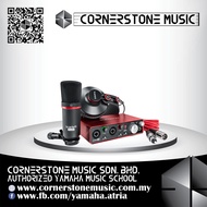 Focusrite Scarlett 2i2 Studio Pack (2nd Gen) USB Recording Audio Interface Cornerstone Music