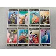 Japanese Kabuki Stamps In Ajman State 1971 Complete Set Of 8
