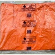 STAR BRAND (65) 559MM X 609MM / 22" X 24" / SINGLET BAG / PLASTIC BAG / T-SHIRT BAG / HANDLE BAG / 背