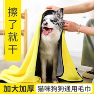 Pet Products20260722
