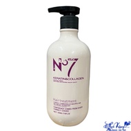 N7 Keratin Protein Restorative Hair Cream 500ml [ MK ]