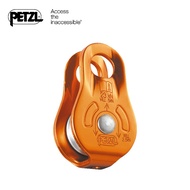 PETZL FIXE Pulley with Fixed Side Plates