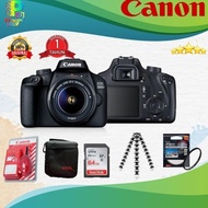 Canon EOS 3000D Kit 18-55MM / Canon 3000D Kit 18-55MM