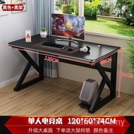 Double Couple Computer Desk Couple Home Bedroom Internet Cafe Gaming Table Desktop Computer Set Game Table Gaming Chair