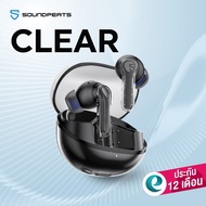(ประกันศูนย์ไทย 1ปี) SoundPEATS Clear Black หูฟังไร้สาย หูฟังบลูทูธ Bluetooth 5.3 Dual Mics ENC Gami