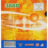 Dawei 388D Long Table Tennis Rubber