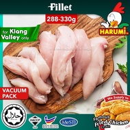 HARUMi Chicken Fillet / Isi Ayam (300g) Frozen Fresh Ayam Segar Beku HALAL