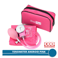 Alat Tensi Tensi meter Tensimeter ANEROID Darah Onemed Pink Manual Tensi Tensimeter Tensi Meter Darah Aneroid Onemed Pink/alat tes darah lengkap/alat tensi darah manual lengkap/tensi darah manual ori/alat tensi darah digital akurat/alat tensi darah