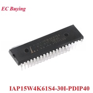 IAP15W4K61S4 IAP15W4K61S4-30I PDIP40 STC Single Chip 1T 8051 Microcontroller MCU IC Controller Chip 